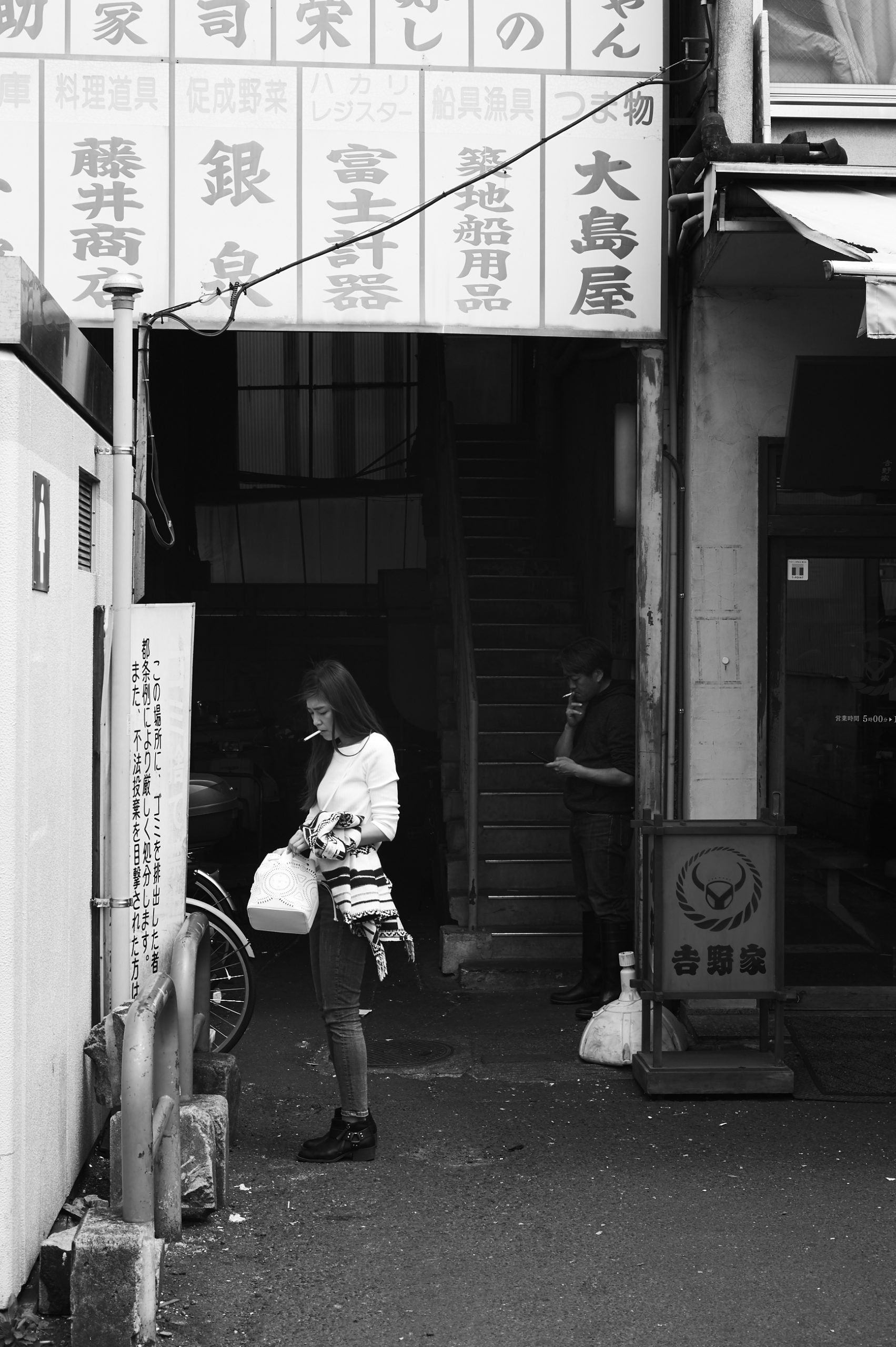 1704_JAPAN_M_0199